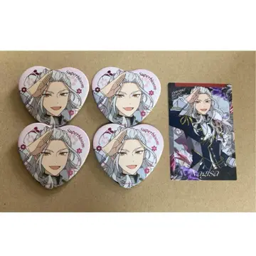 앙스타 스타포니 나기사 세트