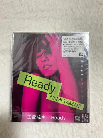 미개봉 새상품 타마키 나미 Ready 초회 생산 한정판 CD+DVD