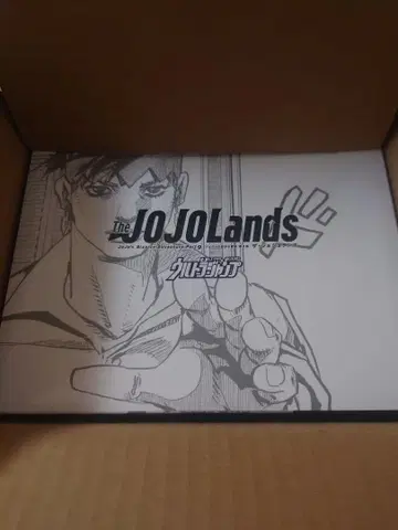 울트라 점프 응모자 키시베 로한 MASTERLISE 피규어