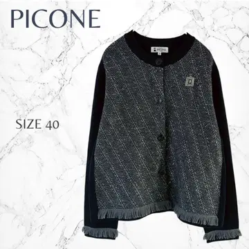피코네 이소재 믹스 원포인트 깔끔한 겉옷 가디건 L 고품질