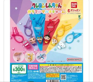 짱구는 못말려 컬러풀 멀티 참 3종