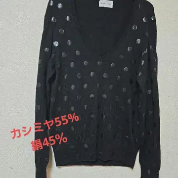 TSUMORI CHISATO 도트 무늬 V넥 니트