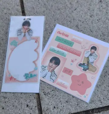 nctwish 랜덤 토이 리쿠 2종 세트