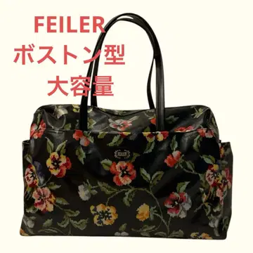 새상품급 FEILER 페이러 보스턴백 대용량 토트백 마더백