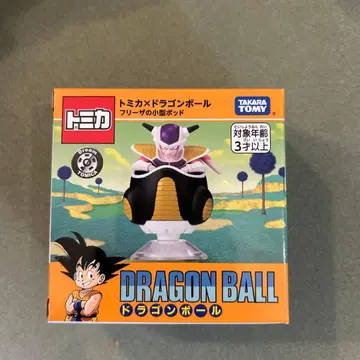 토미카 x 드래곤볼 프리저의 소형 포드