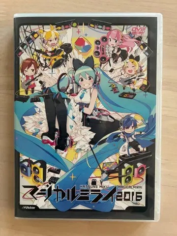 하츠네 미쿠 매지컬 미라이 2016 DVD