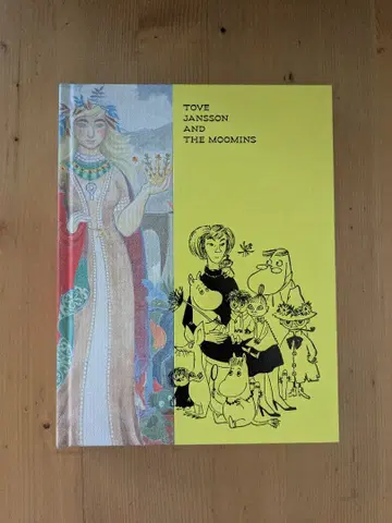 토베와 무민전 공식 도록