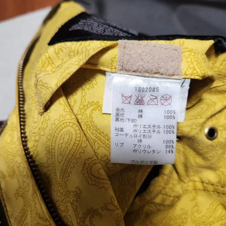 9번째 상품 이미지