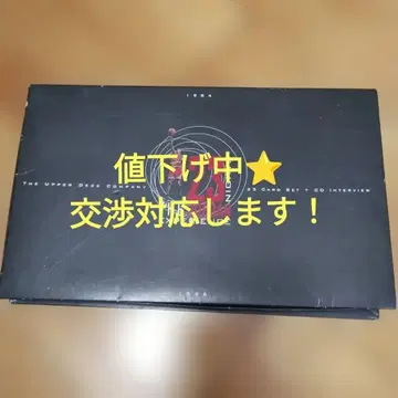 23 The Jordan Experience DVD Jordan Card