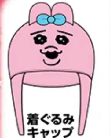 돈키 콜라보 상품 빤쮸토끼 인형옷 캡