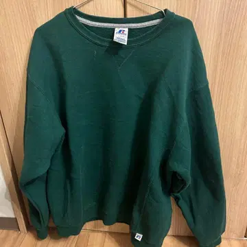 90s RUSSELL ATHLETIC green sweat