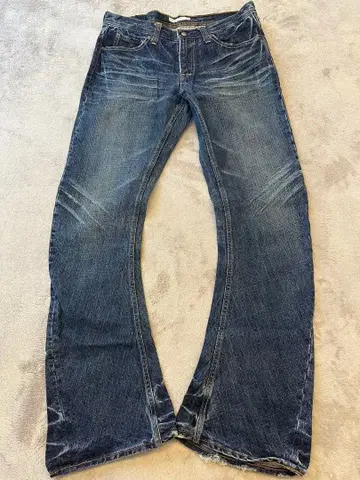 Charmcult 데미지 가공 데님 팬츠 키요하루