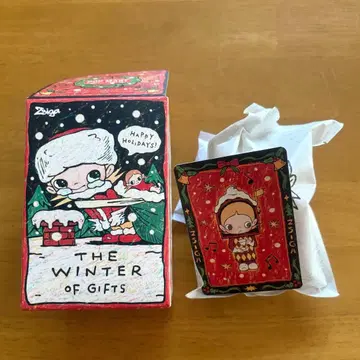 Zsiga Winter of Gifts Special Delivery