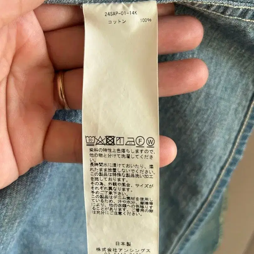 7번째 상품 이미지