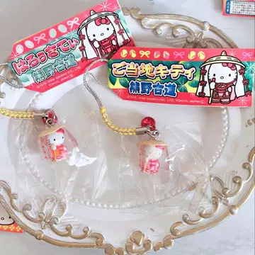 헬로키티 미에 한정판 구마노코도 족쇄 세트