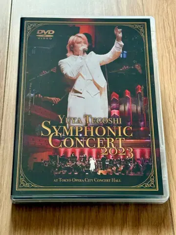테고시 유야 SYMPHONIC CONCERT 2023