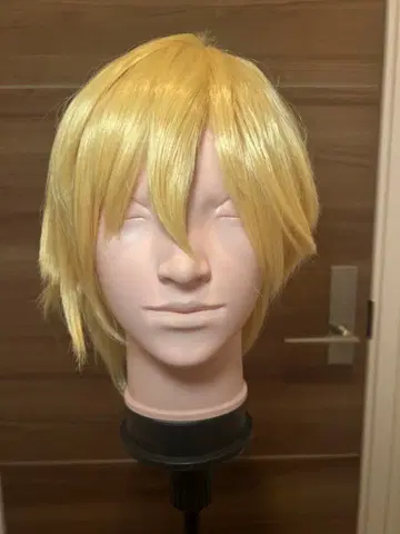 앙상블 스타즈 니토 나즈나 코스프레 가발