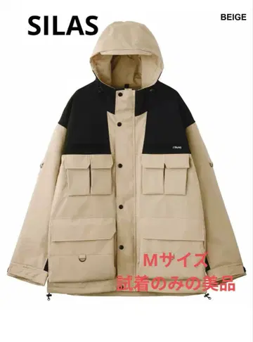 SILAS 마운틴 후드티 베이지/블랙 M 사이즈