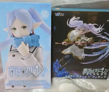 프리렌 피규어 3종 세트