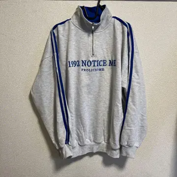 1992 NOTICE ME 트레이닝복