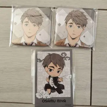 하이큐 난자타운 미니게임 마시카쿠 캔뱃지 미야 오사무