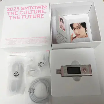 SM MP3 NCT 해찬 앨범 트레이딩 카드