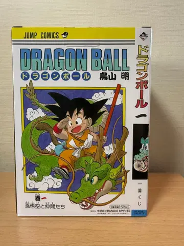 제일복권 드래곤볼 40th ~그~ A상