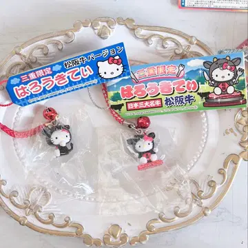헬로키티 미에 한정 마츠자카 끈 세트
