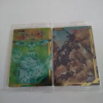 이타쟈가 기동전사 건담 비주얼 아트 컬렉션 II UR 2장 세트