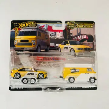 핫휠 레전드 투어 팀 트랜스포트 BMW M3 하울러