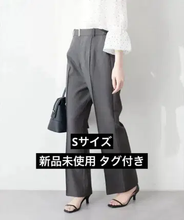 [ osono ] 하이웨스트 미 플레어 팬츠 차콜 S 사이즈