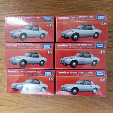 토미카 프리미엄 도요타 스포츠 800