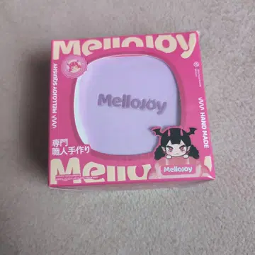 mellojoy 메로조이 스퀴즈 타로 수플레 럭셔리 수플레 미개봉 새상품