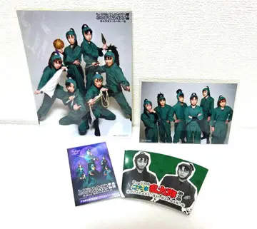 닌뮤 6학년 브로마이드 기타