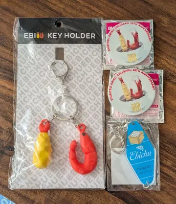 사립 에비수중학교 에비츄 EBI10 키링