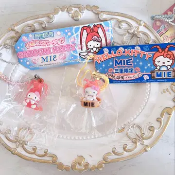 헬로키티 미에 한정 이세 새우 스트랩 세트