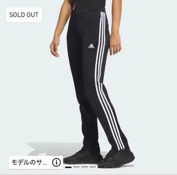 adidas 쓰리 스트라이프 웜업 팬츠