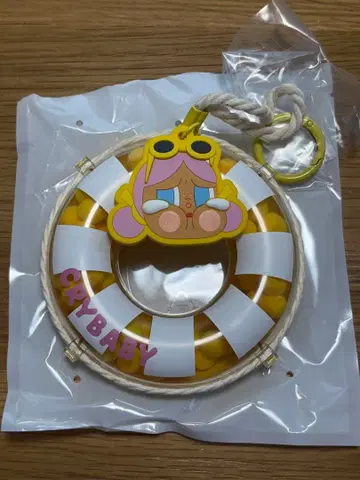 CRYBABY 클라이베이비 Vacation Mode On 튜브