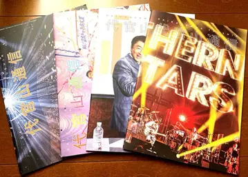 다이칸야마 통신 4권 세트