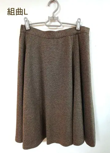 2XL [쿠미쿄쿠 L / 온워드 카시야마] 체크 플레어 스커트 브라운