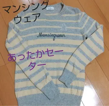 먼싱웨어 펭귄 스웨터