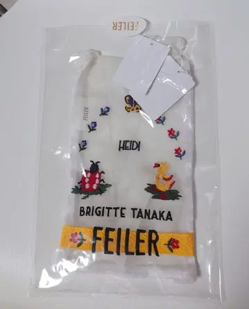 FEILER 브리지트 타나카 콜라보 미니 숄더