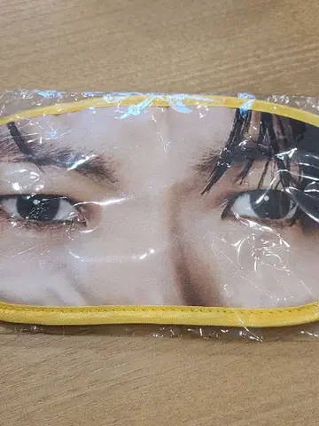 EXILE NAOTO 안대 2