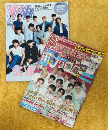 ViVi 2월호 & SEVENTEEN Ultimate Party