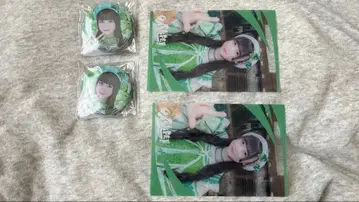 iLife! 온라인 복권 와카바노아 세트