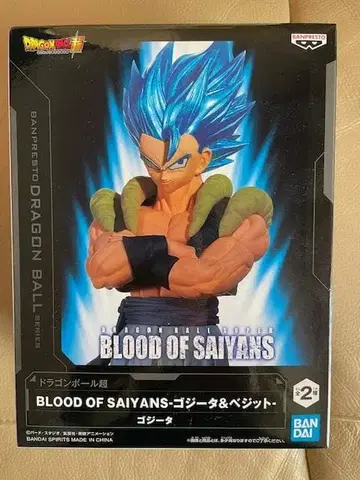 드래곤볼 초 오지터 피규어