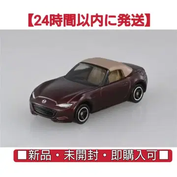 토이저러스 오리지널 마쓰다 로드스터 35주년 기념차 디자인 컬러 사양