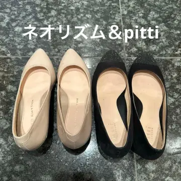 베이지 블랙 스틸레토 펌프스 세트