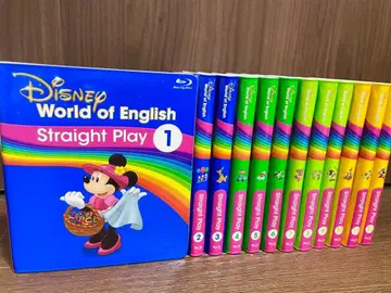 스트레이트 플레이 블루레이 Blu-ray DWE 디즈니 영어