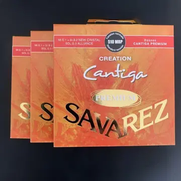 SAVAREZ Cantiga Premium 3세트